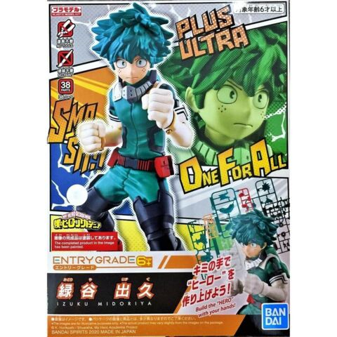 izuku midoriya model kit box