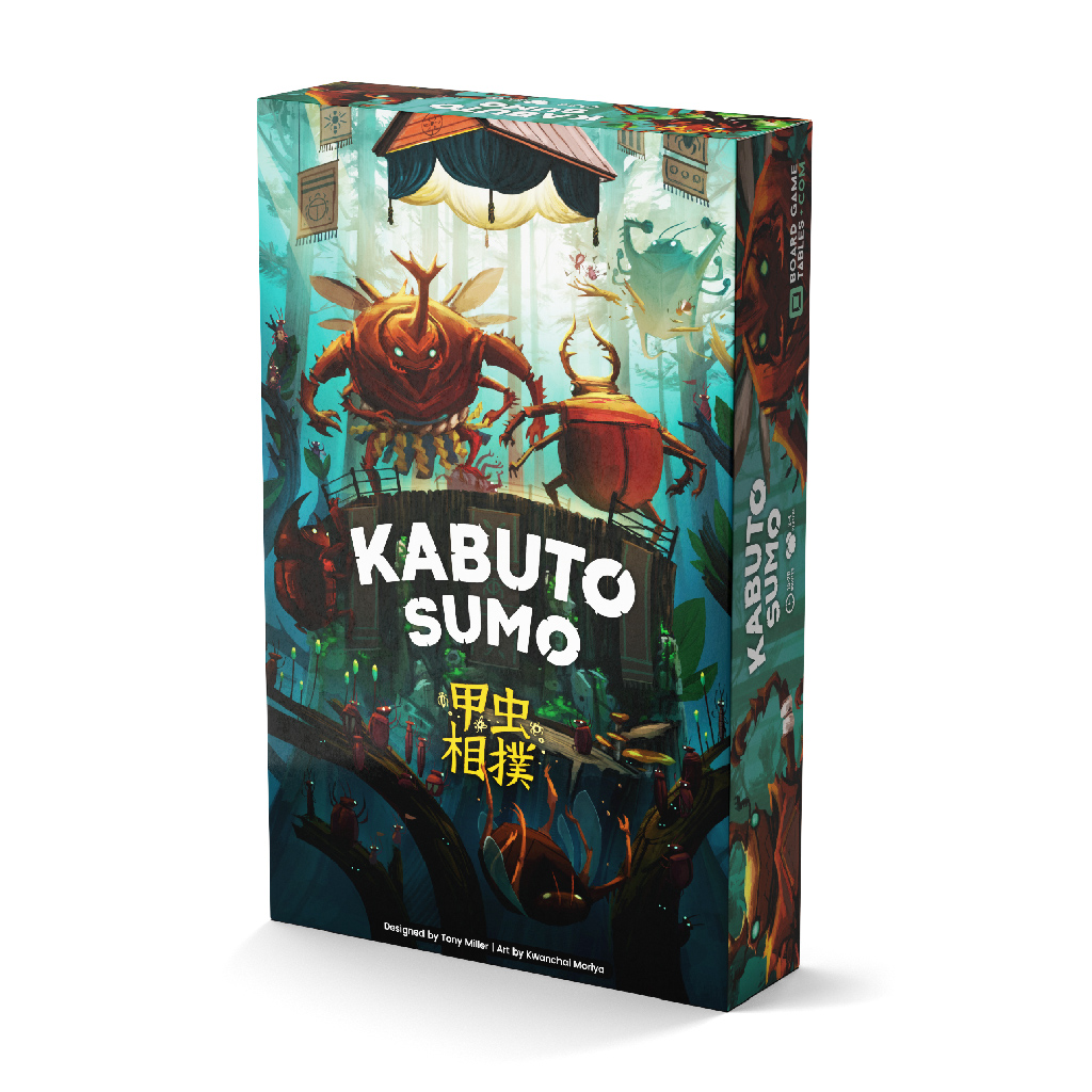 kabuto sumo box