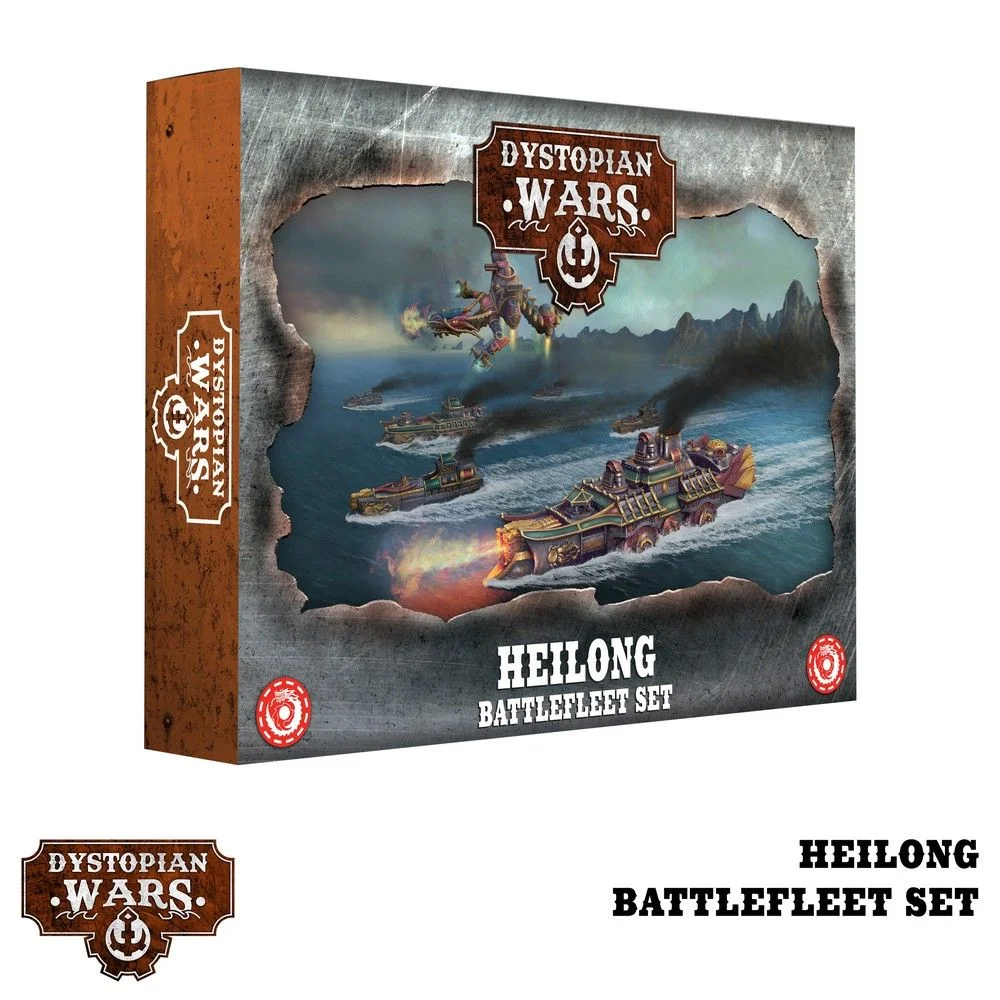 heilong battlefleet box
