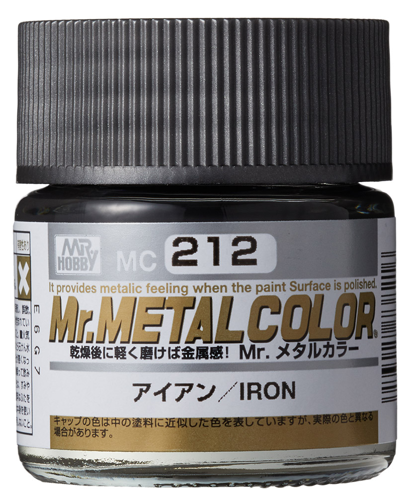 Pot of Mr. Metal Color Iron Paint
