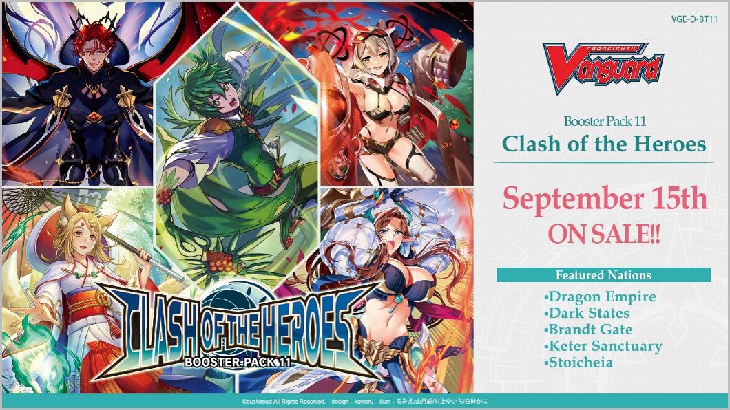 clash of the heroes promotional image