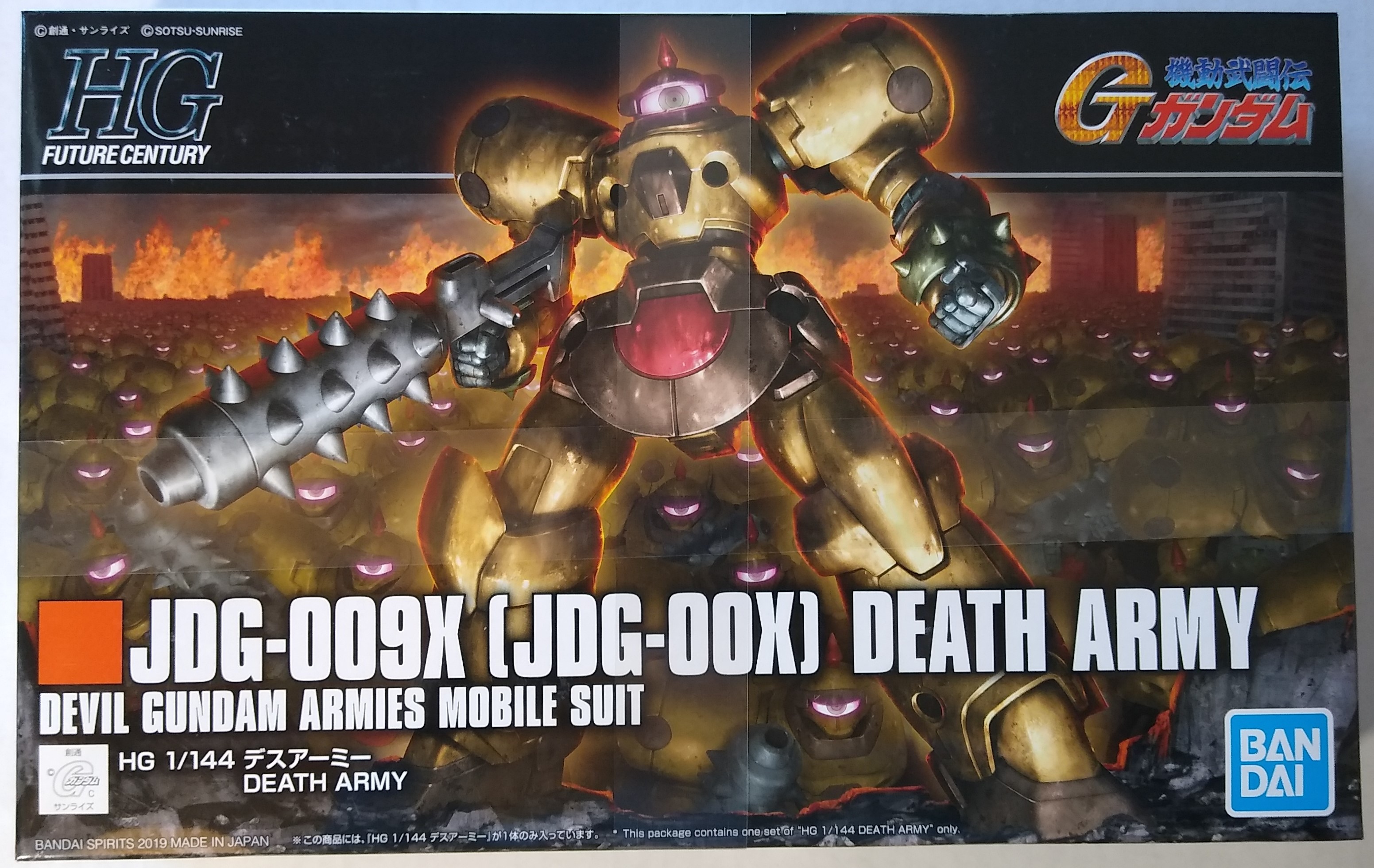 Box of Death Army Model Kit