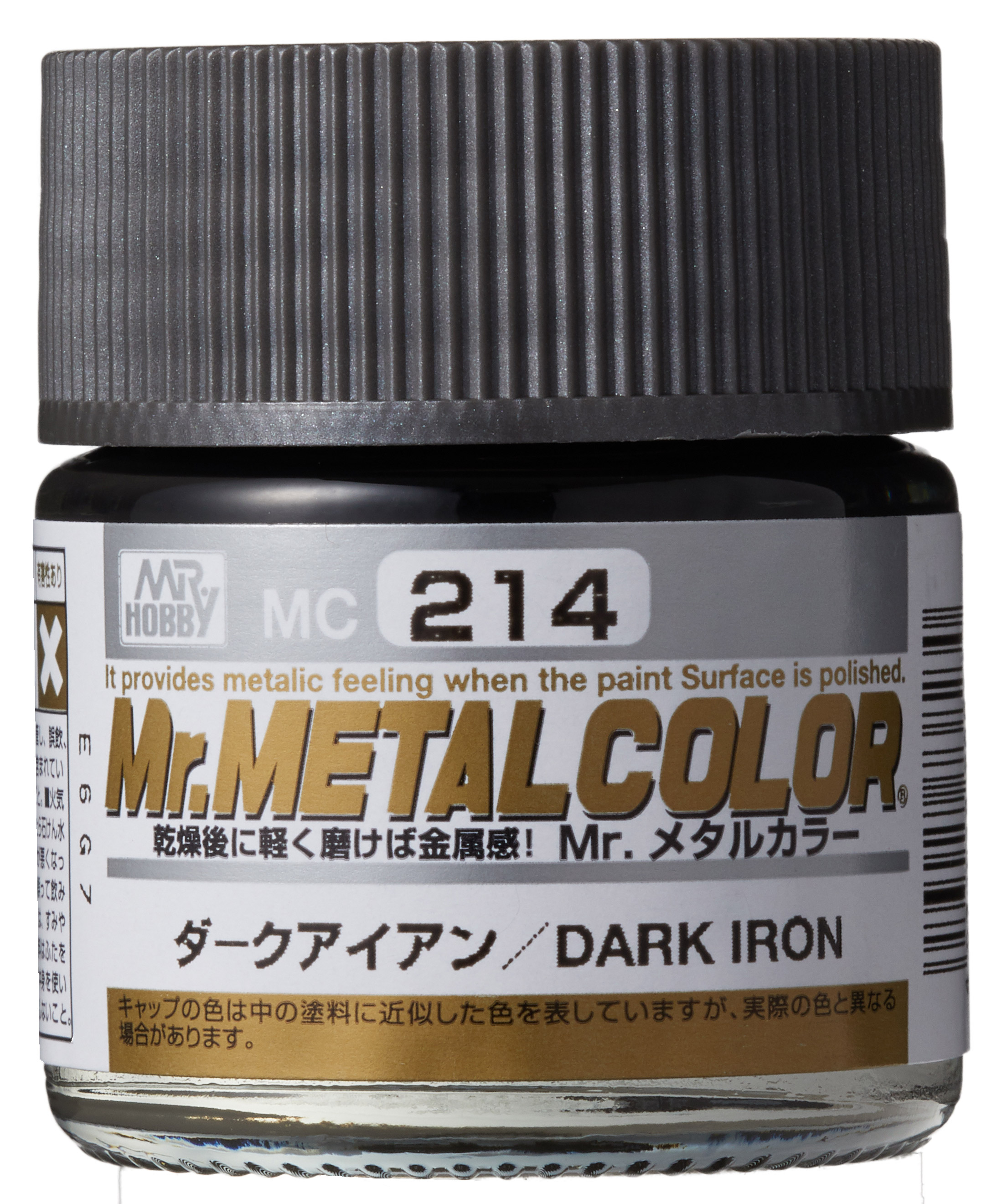 Pot of Mr. Metal Color Dark Iron Paint