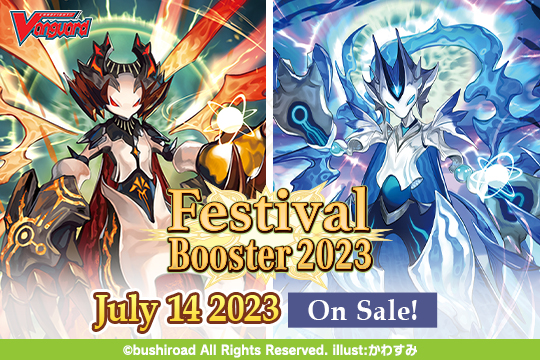 festival booster 2023 promotional image