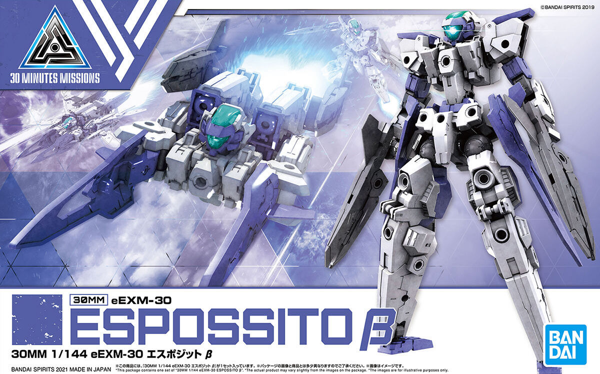 espossito beta box art