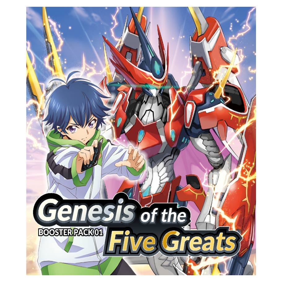 genesis of the five greats box art