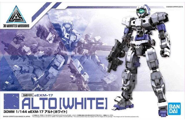 alto white box art