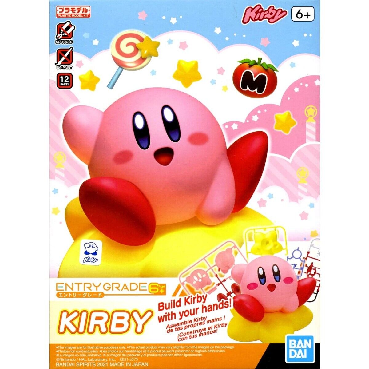 kirby model kit box