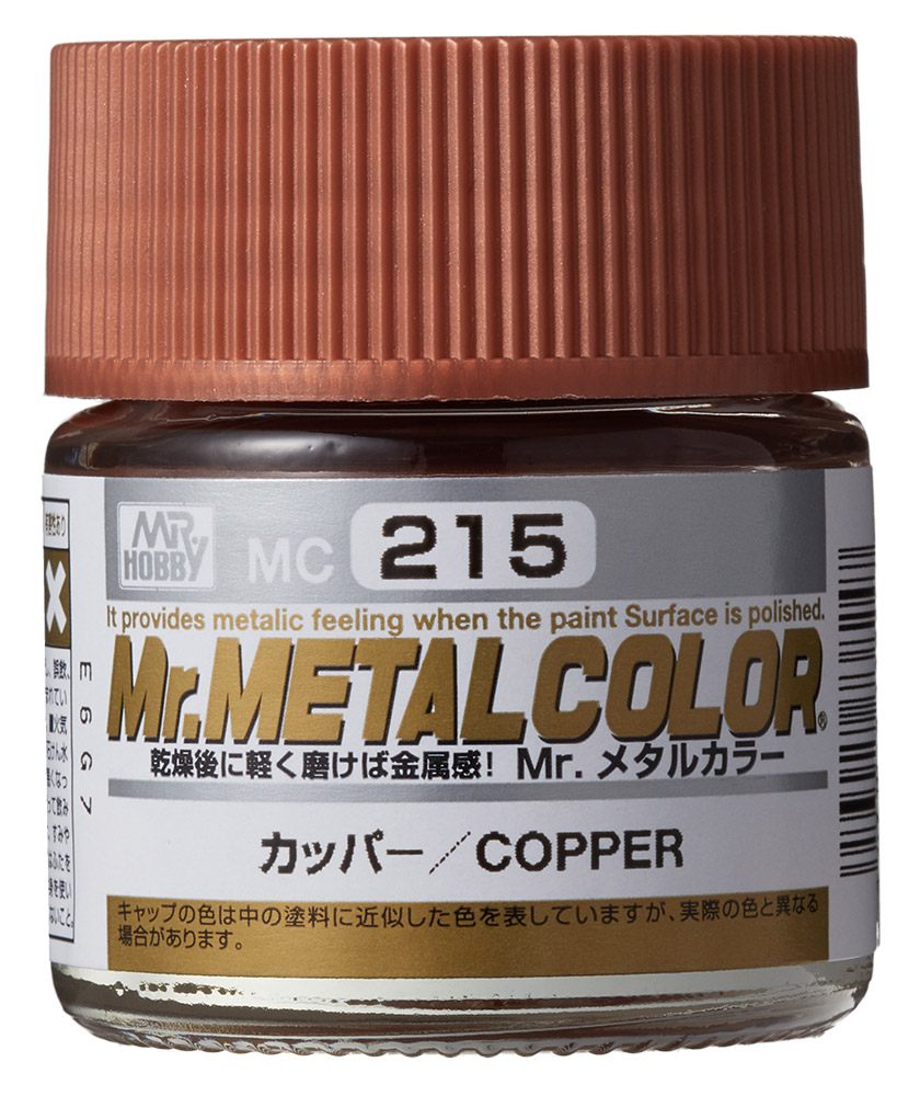 Pot of Mr. Metal Color Copper Paint