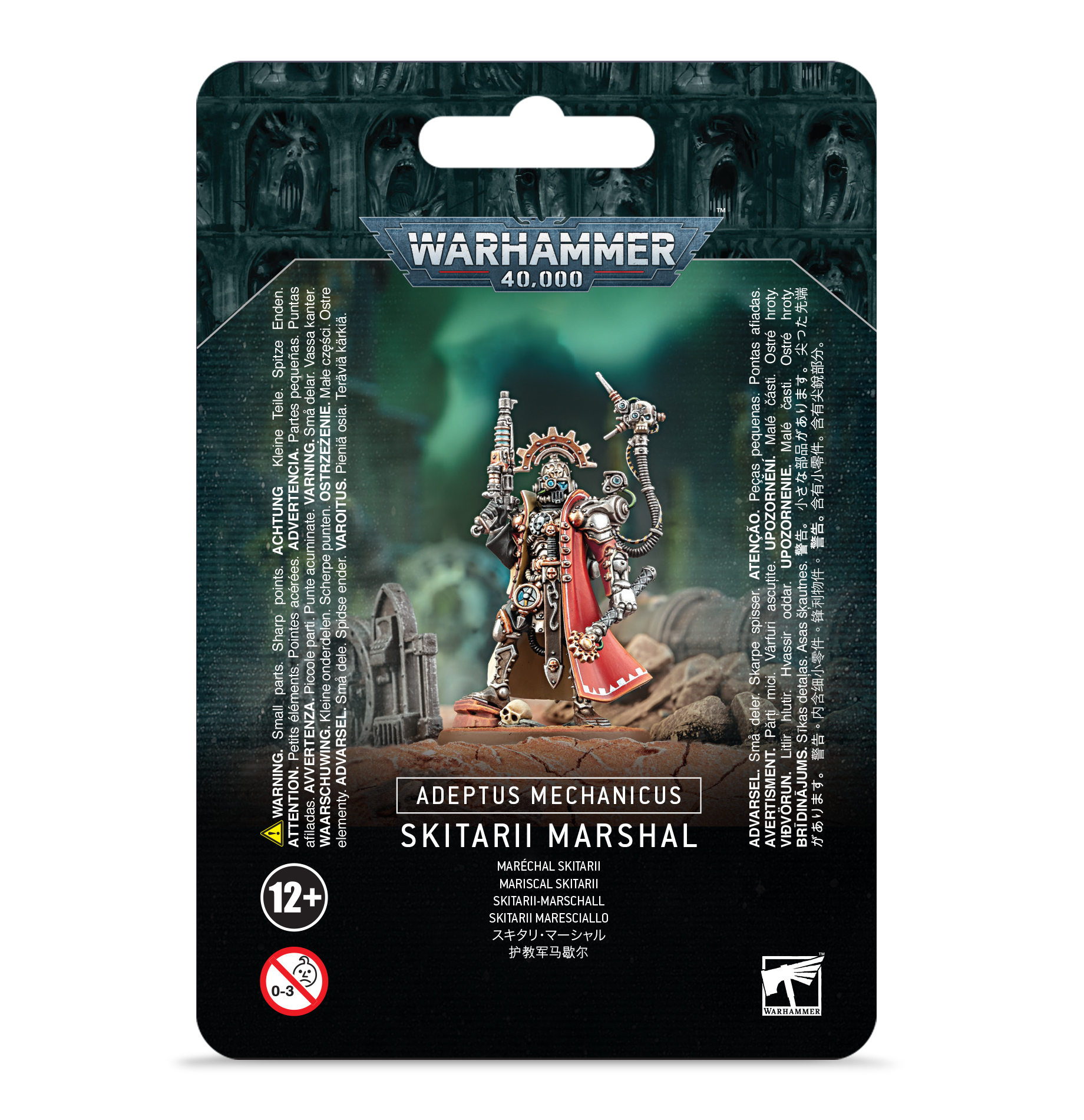 skitarii marshal box