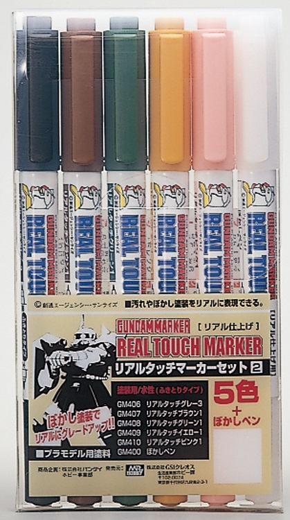6 markers in Real touch marker set 2