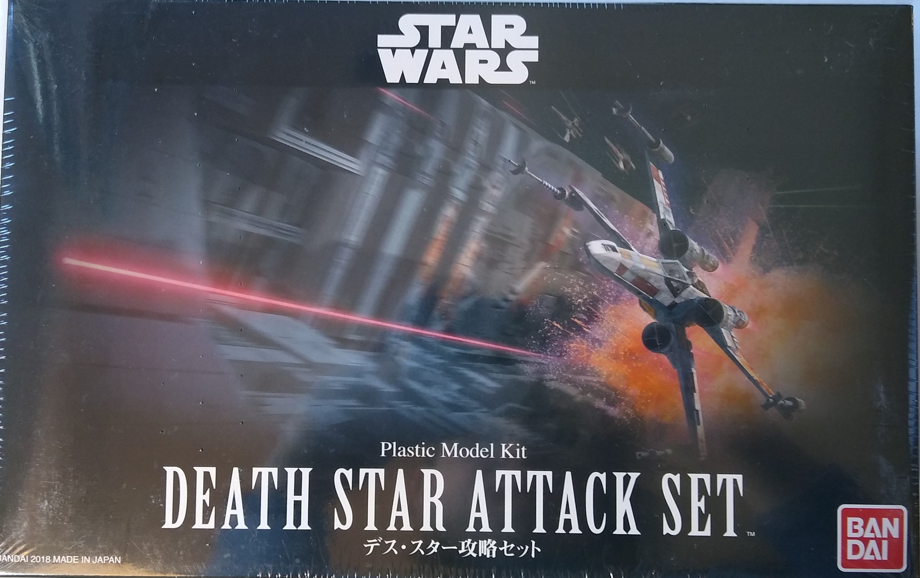 Box of Death Star Attack Set Model Kit
