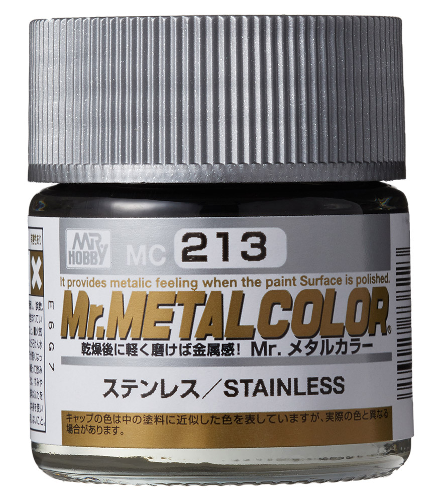 Pot of Mr. Metal Color Stainless Steel Paint