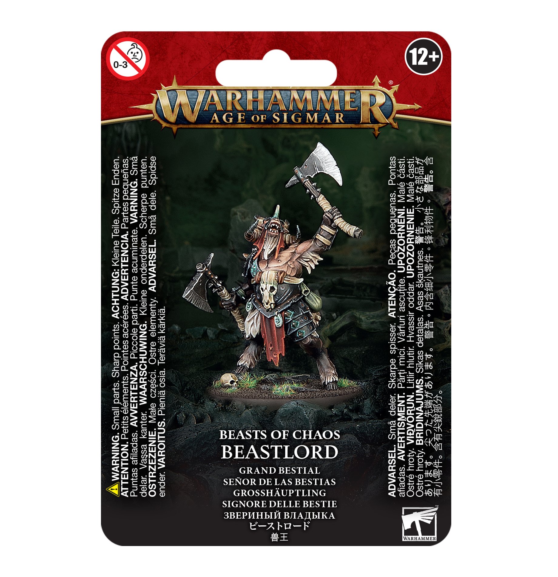 beast lord blister pack