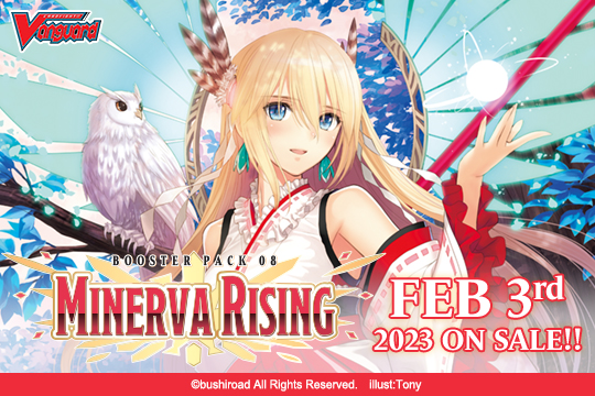 minerva rising promo image