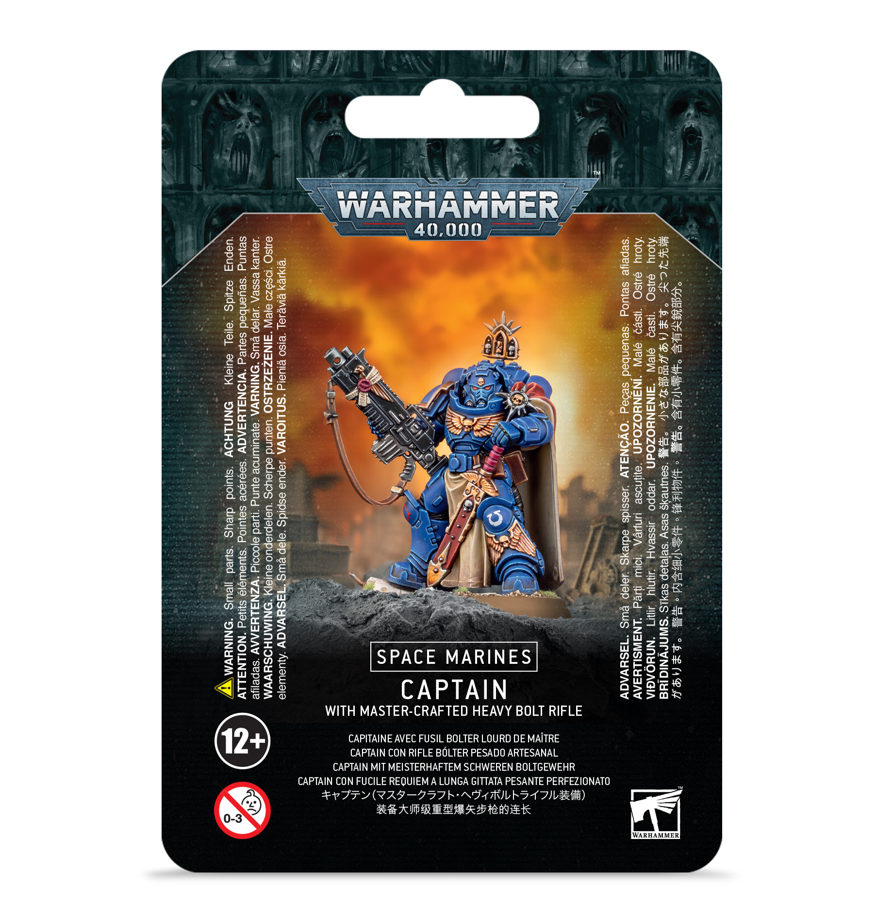 captain with bolt rifle blister pack