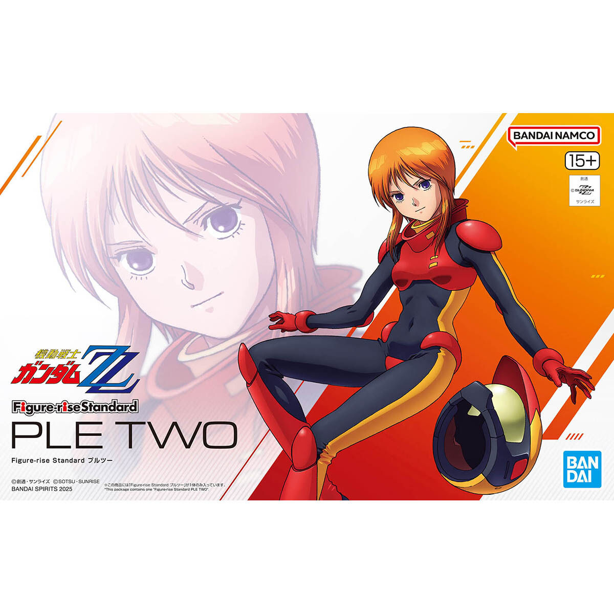 Anime woman with red hair and pilot suit