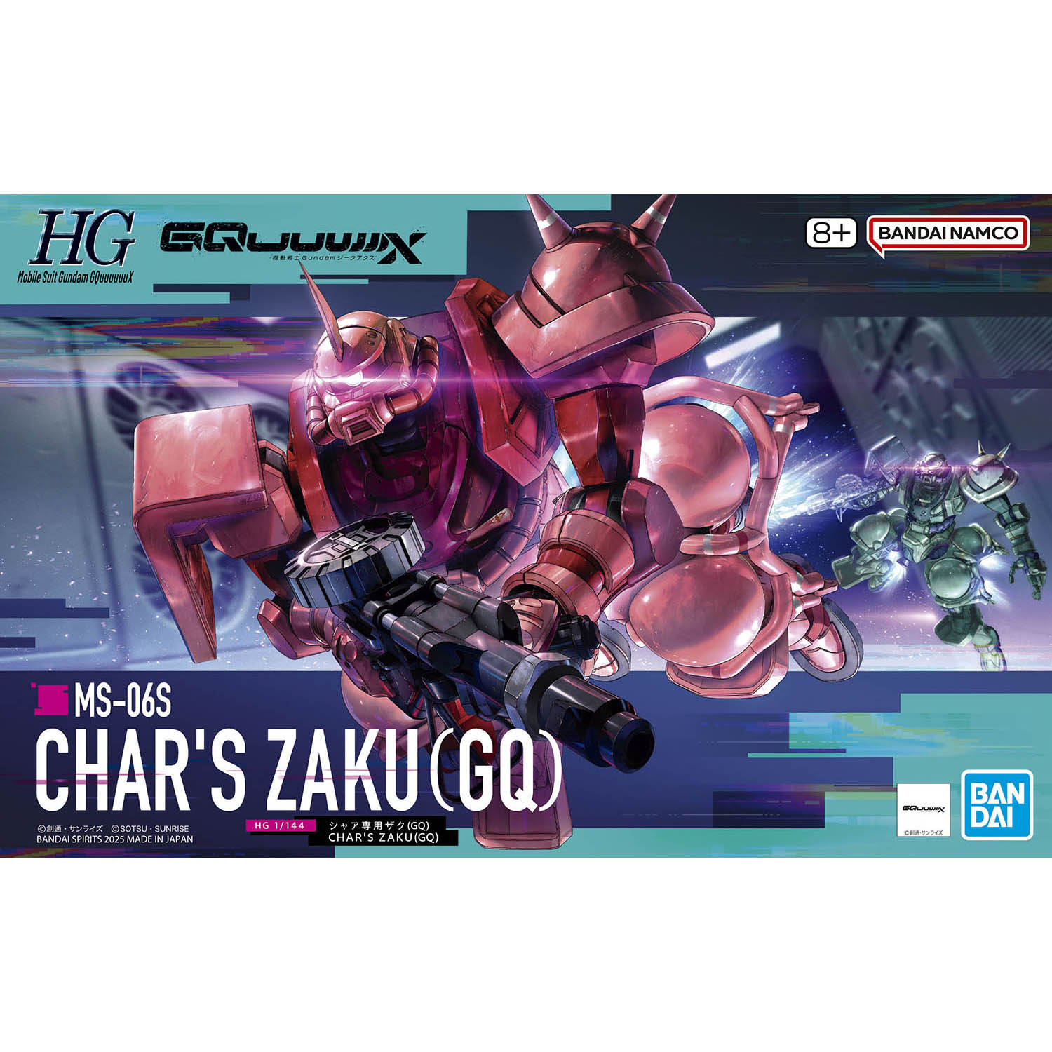 Char's Zaku GQ Box Art