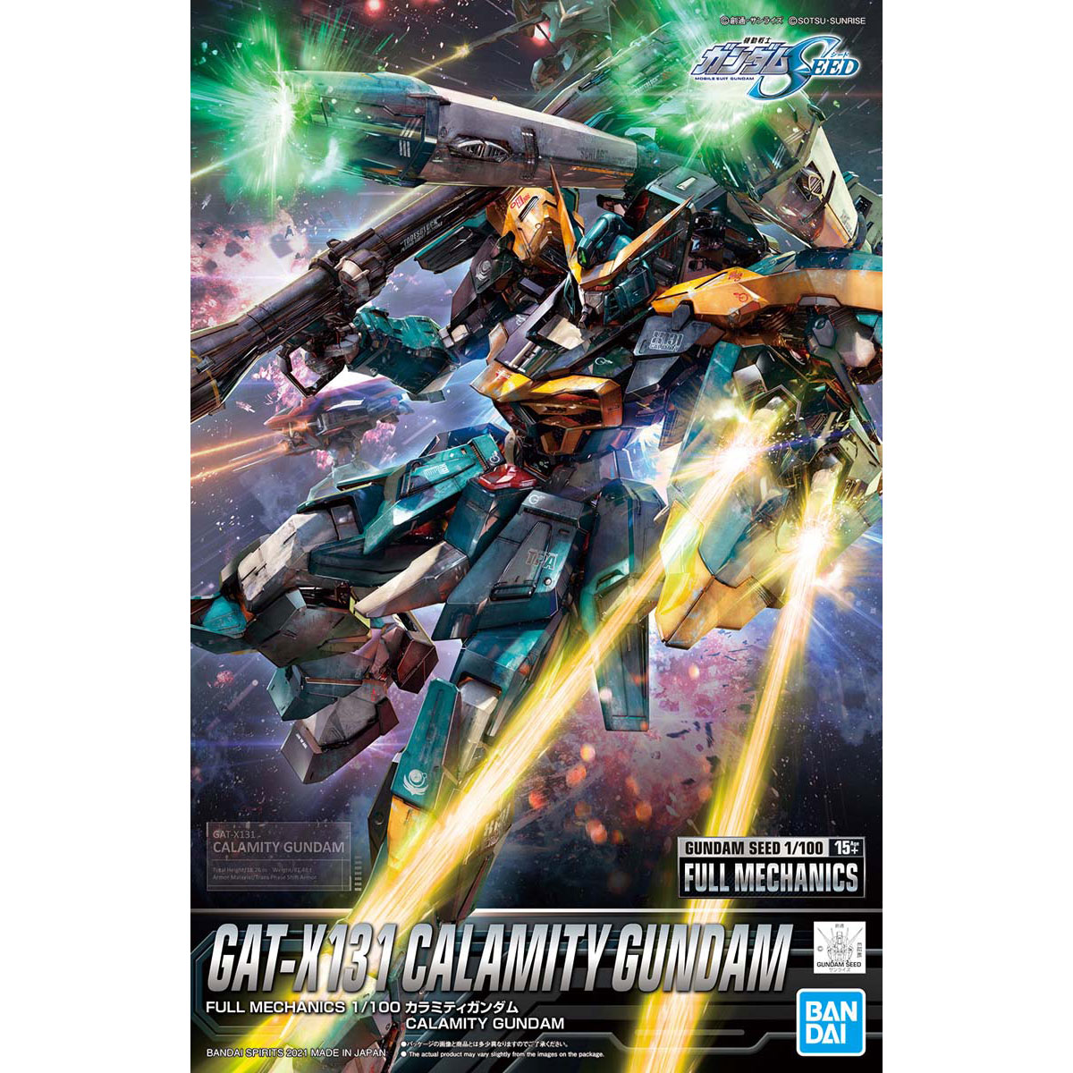 Full Mechanics Calamity Gundam Box