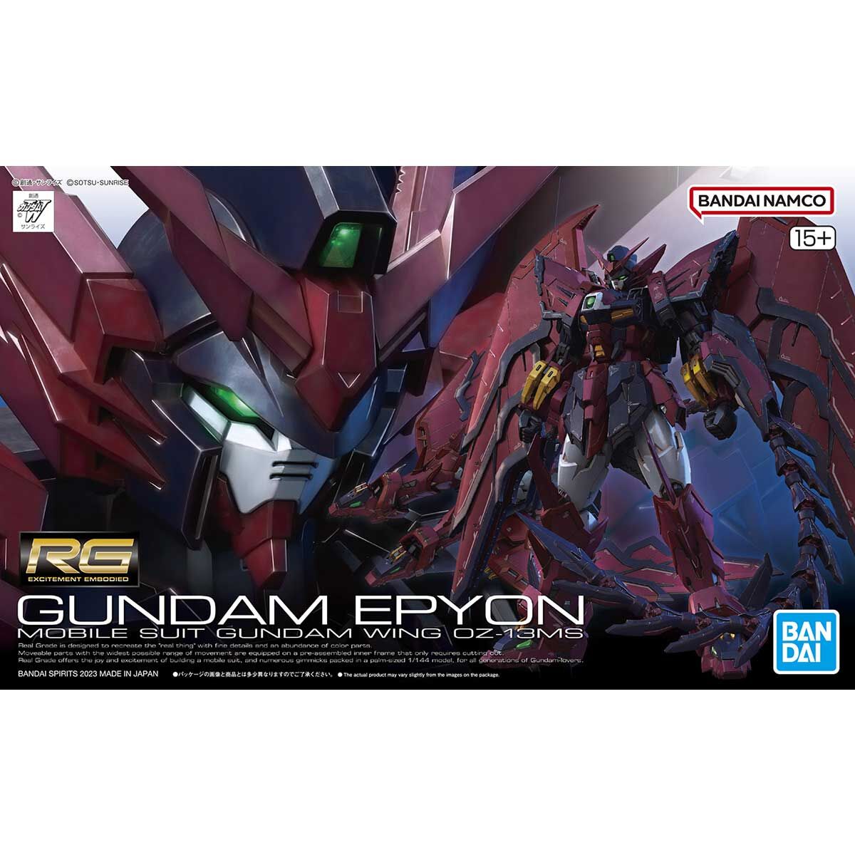 Gundam Epyon Box
