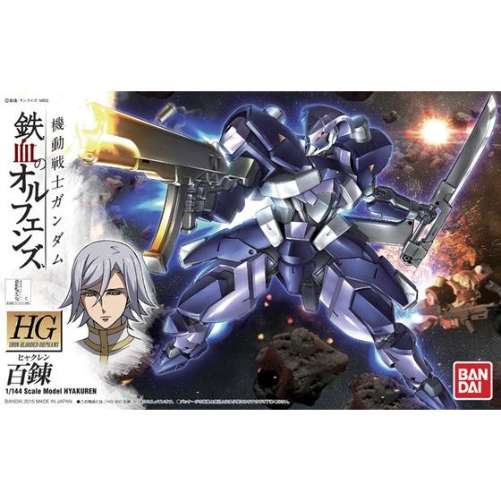 HG IBO 006 hyakuren box art