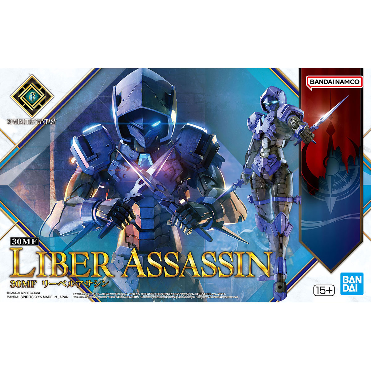 Liber Assasin Box Art