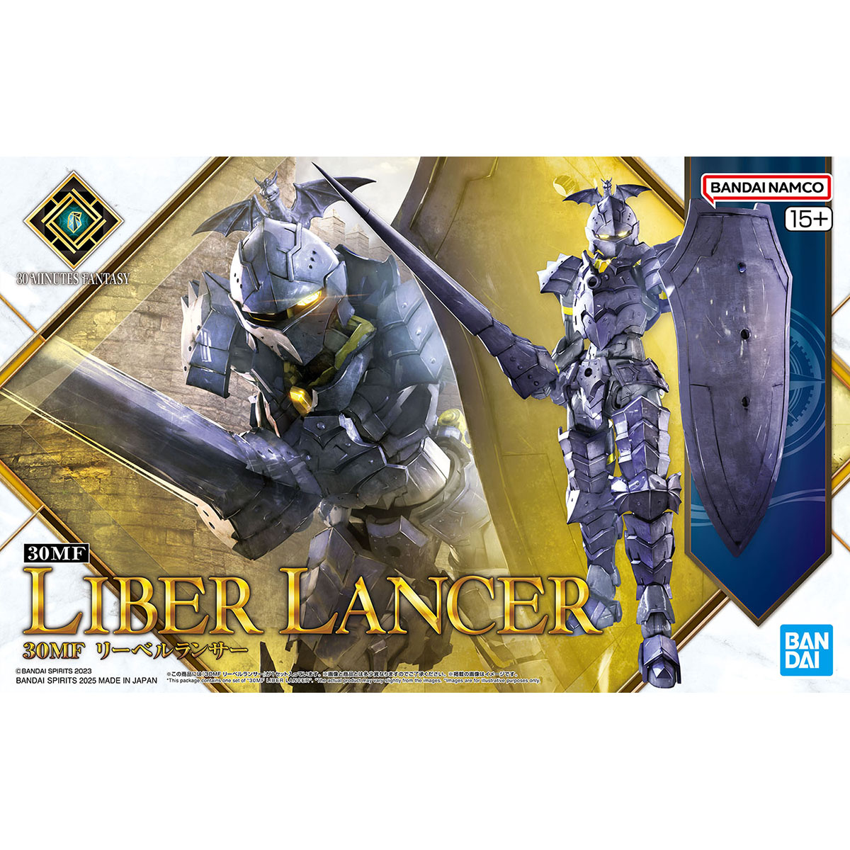Liber Lancer Box Art