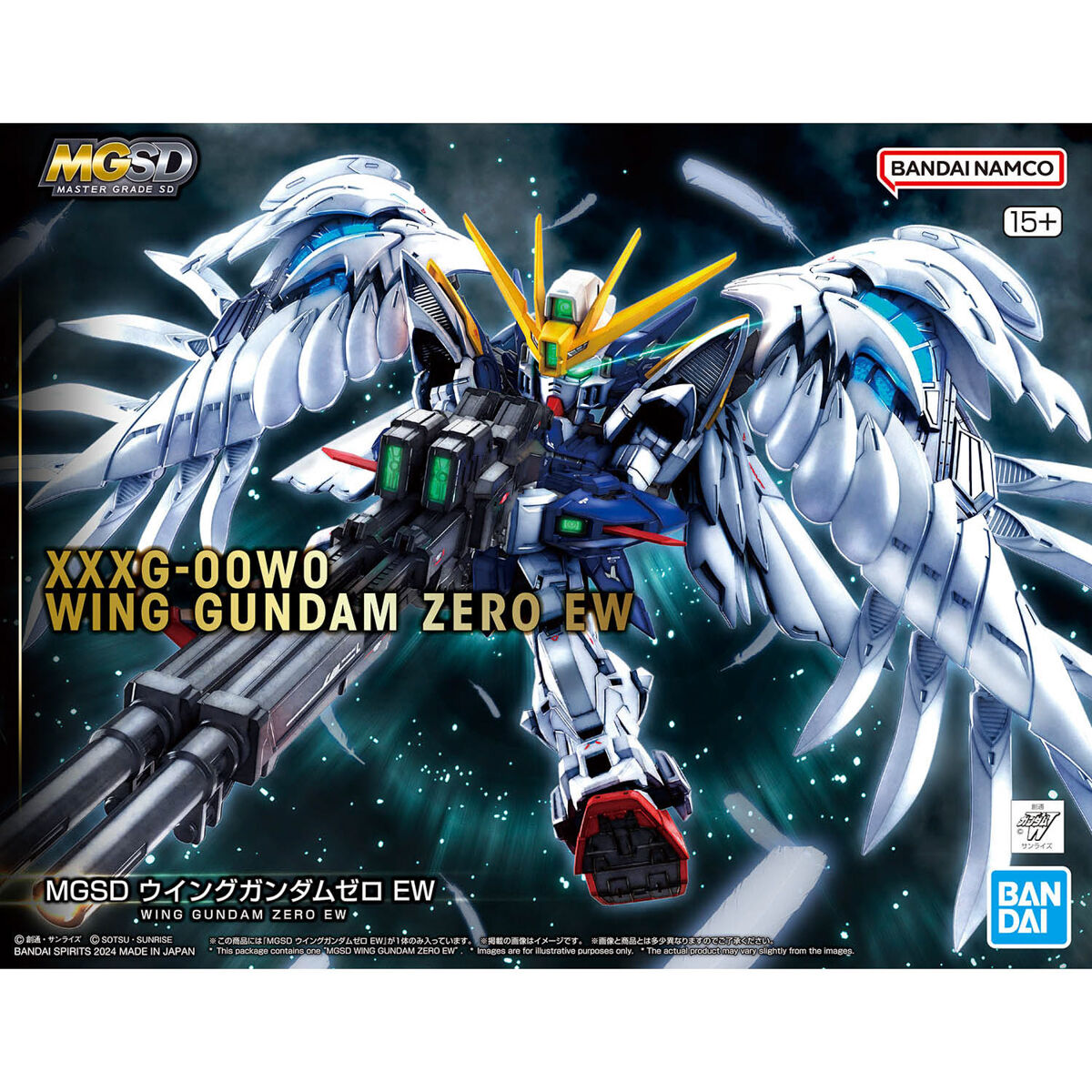 MGSD Wing Gundam Zero