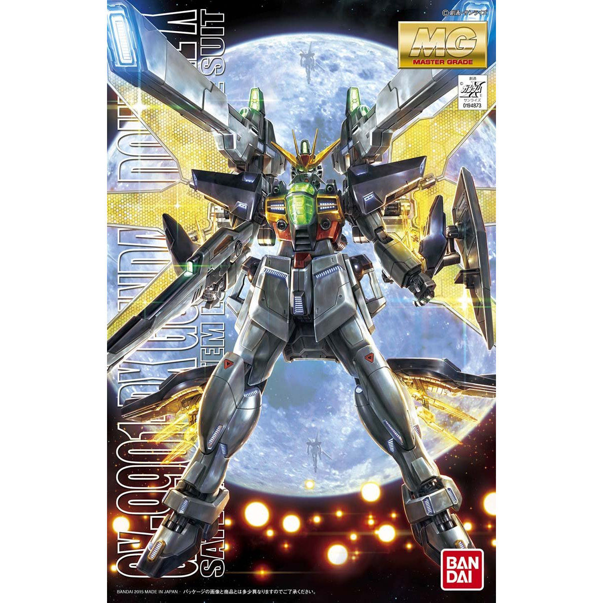 MG Gundam X Box art solar panel wings