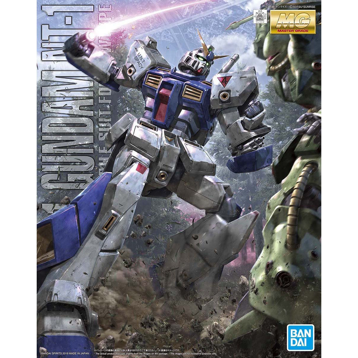 NT1 mobile suit box art
