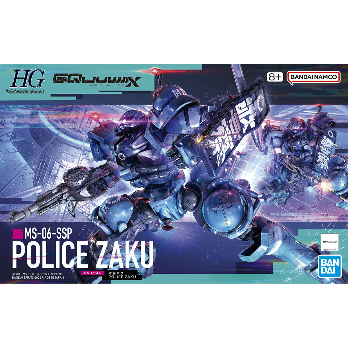 Police Zaku Box Art