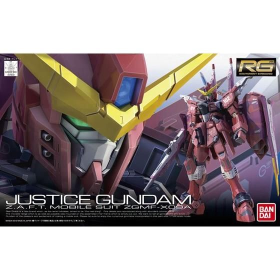 RG Justice Box