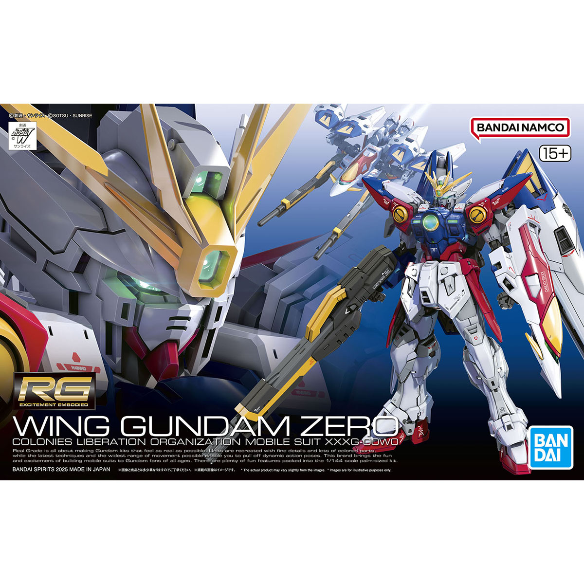 Wing Gundam Zero RG