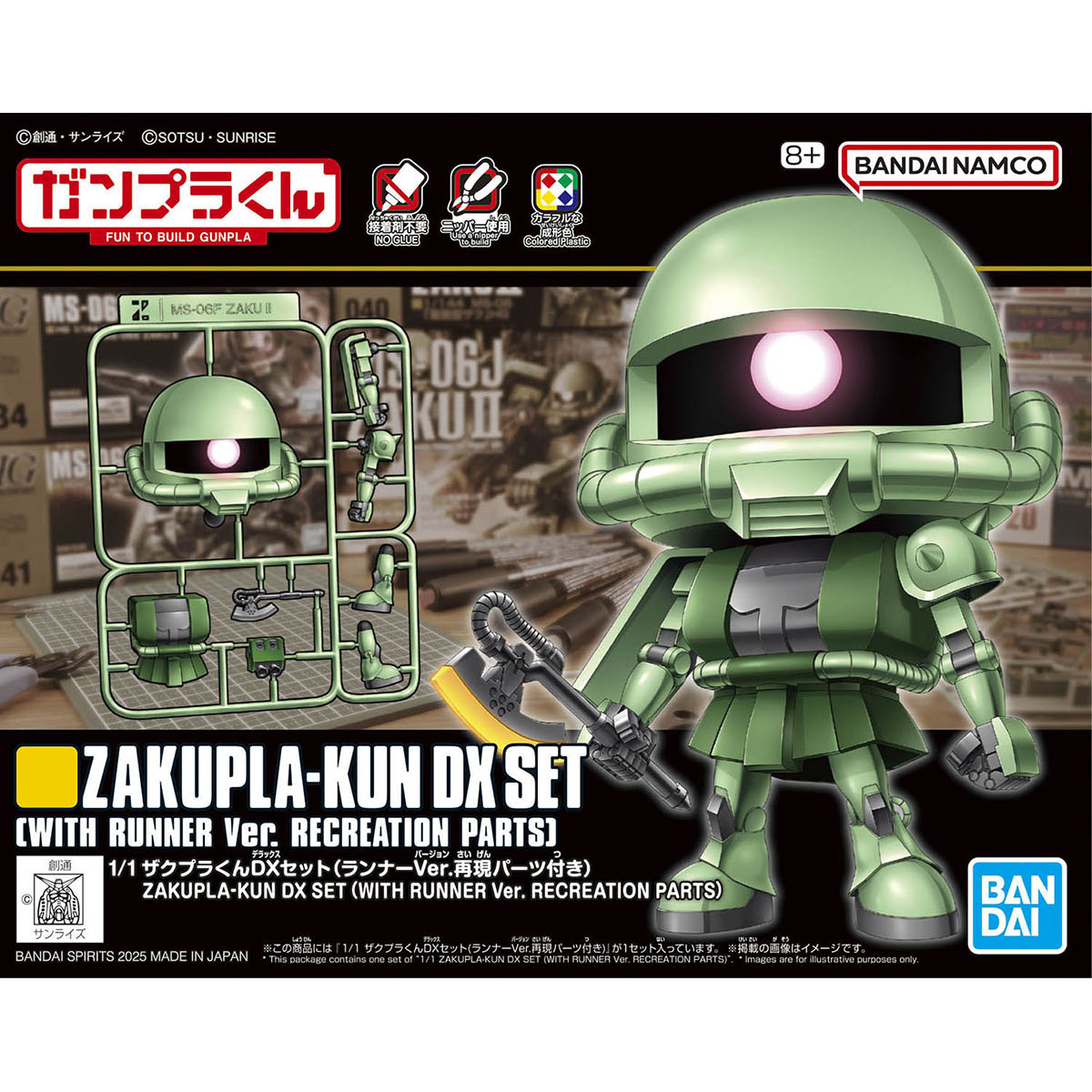 Shop - Valhalla Hobby