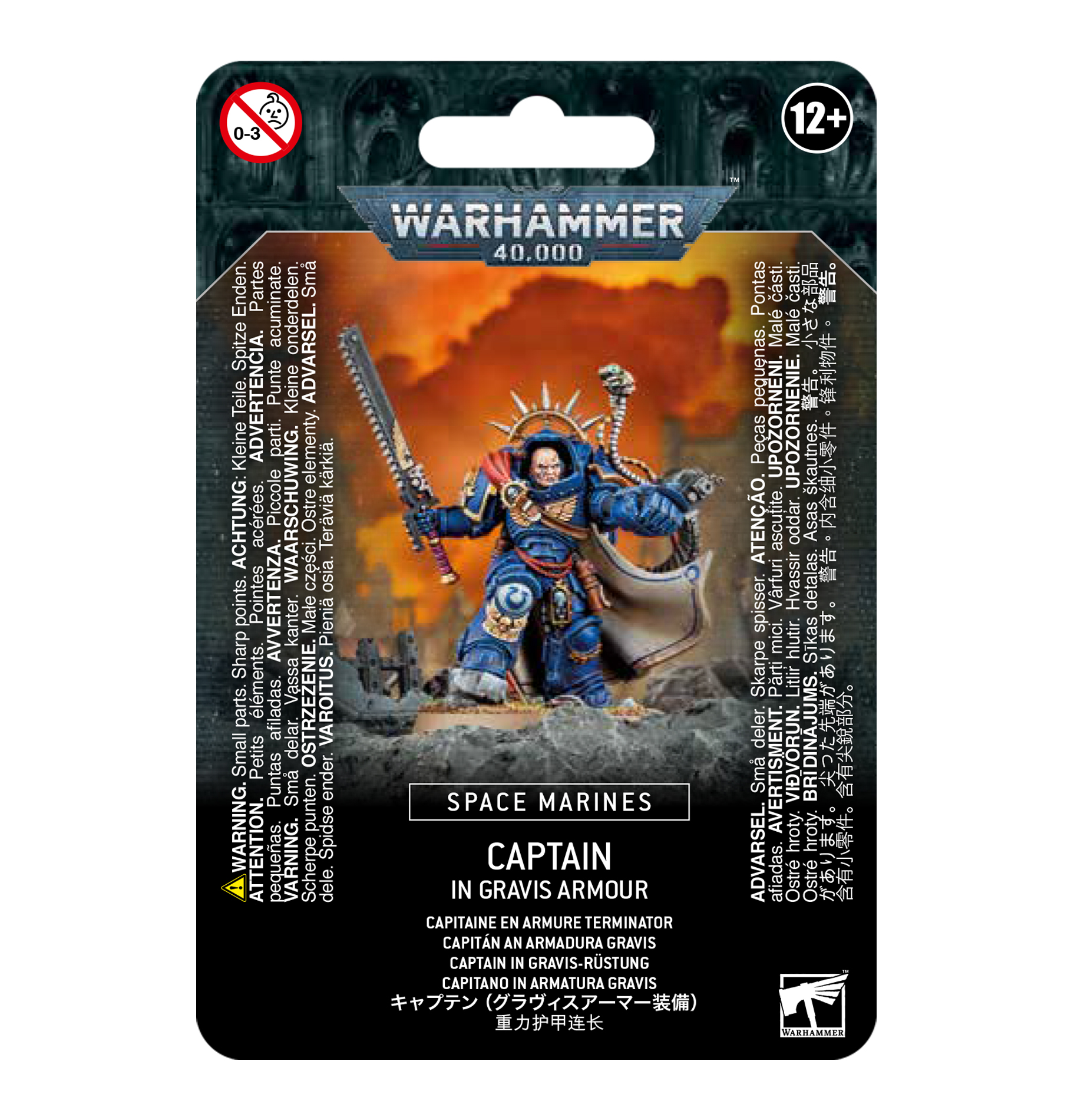 captain in gravis armor pack