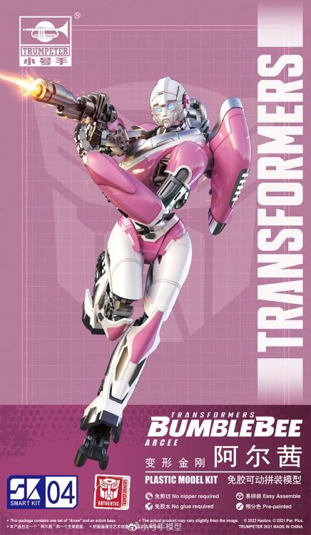 arcee box art featuring pink and white transformer
