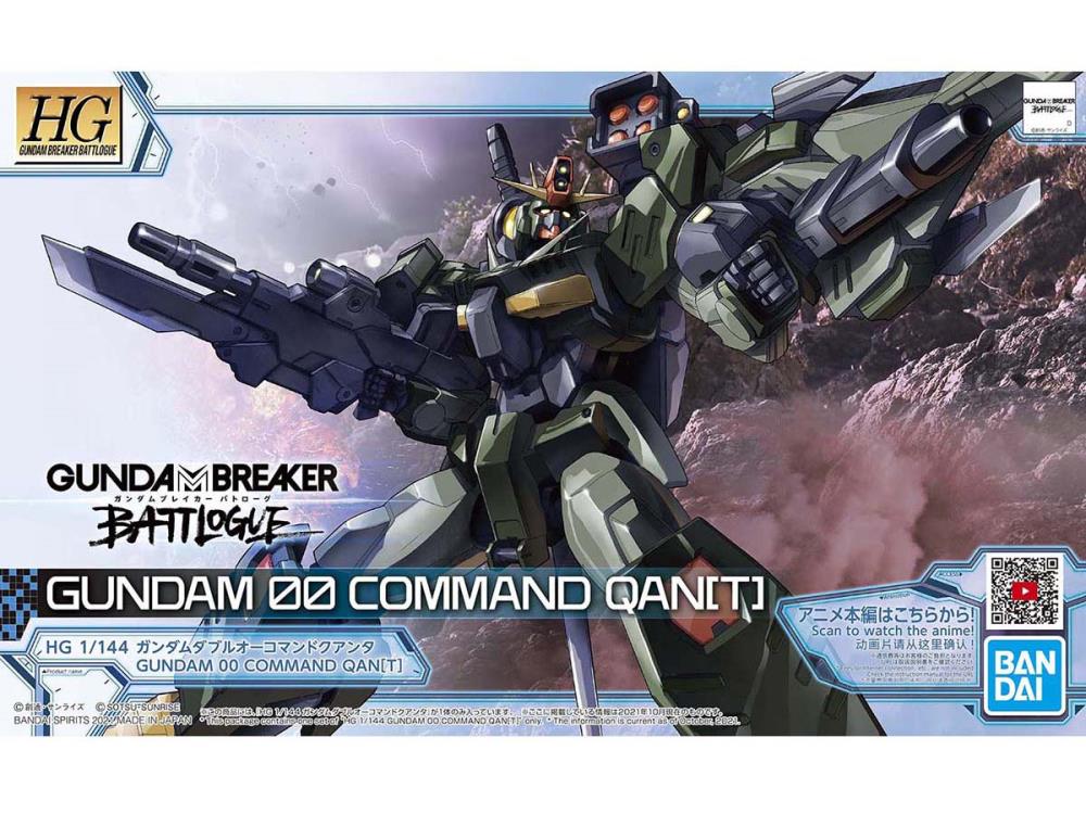 gundam 00 command qan t