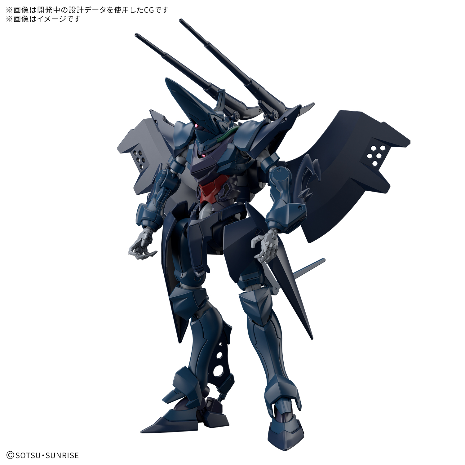 black and navy blue built gundam model