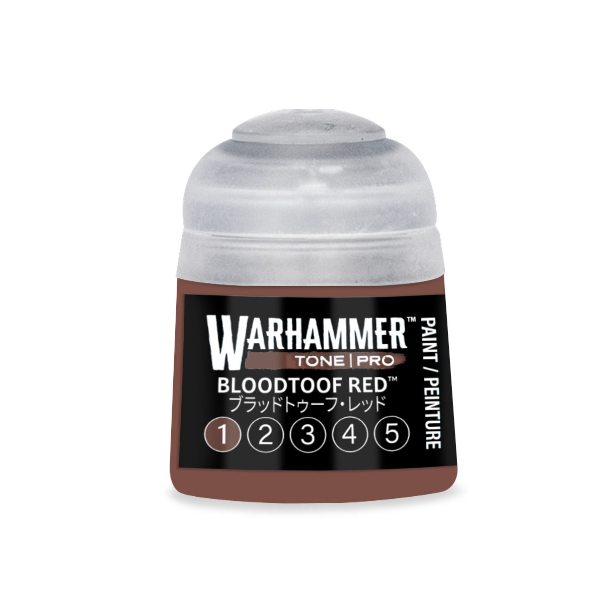 pot of dark warm brown paint