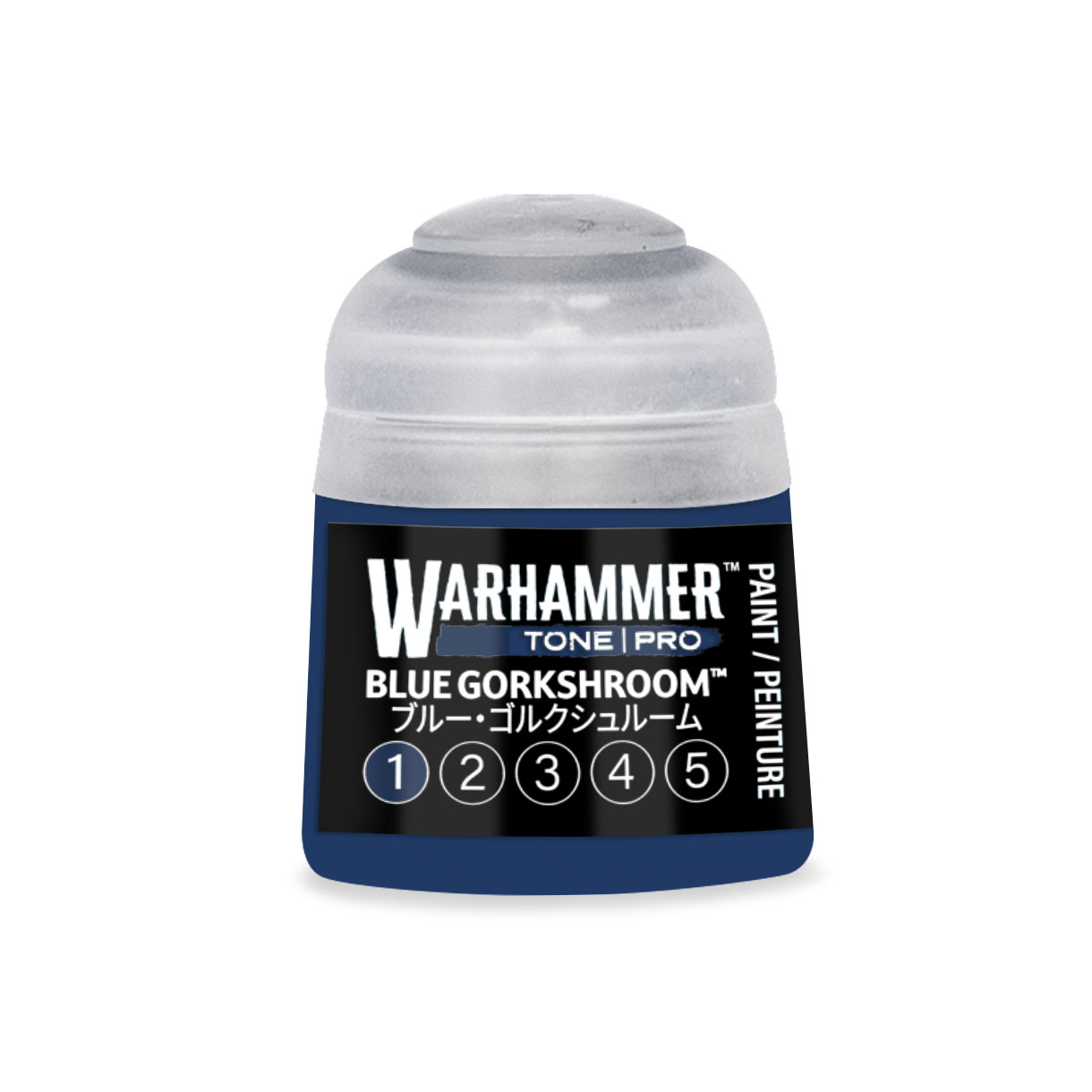 pot of near black blue paint