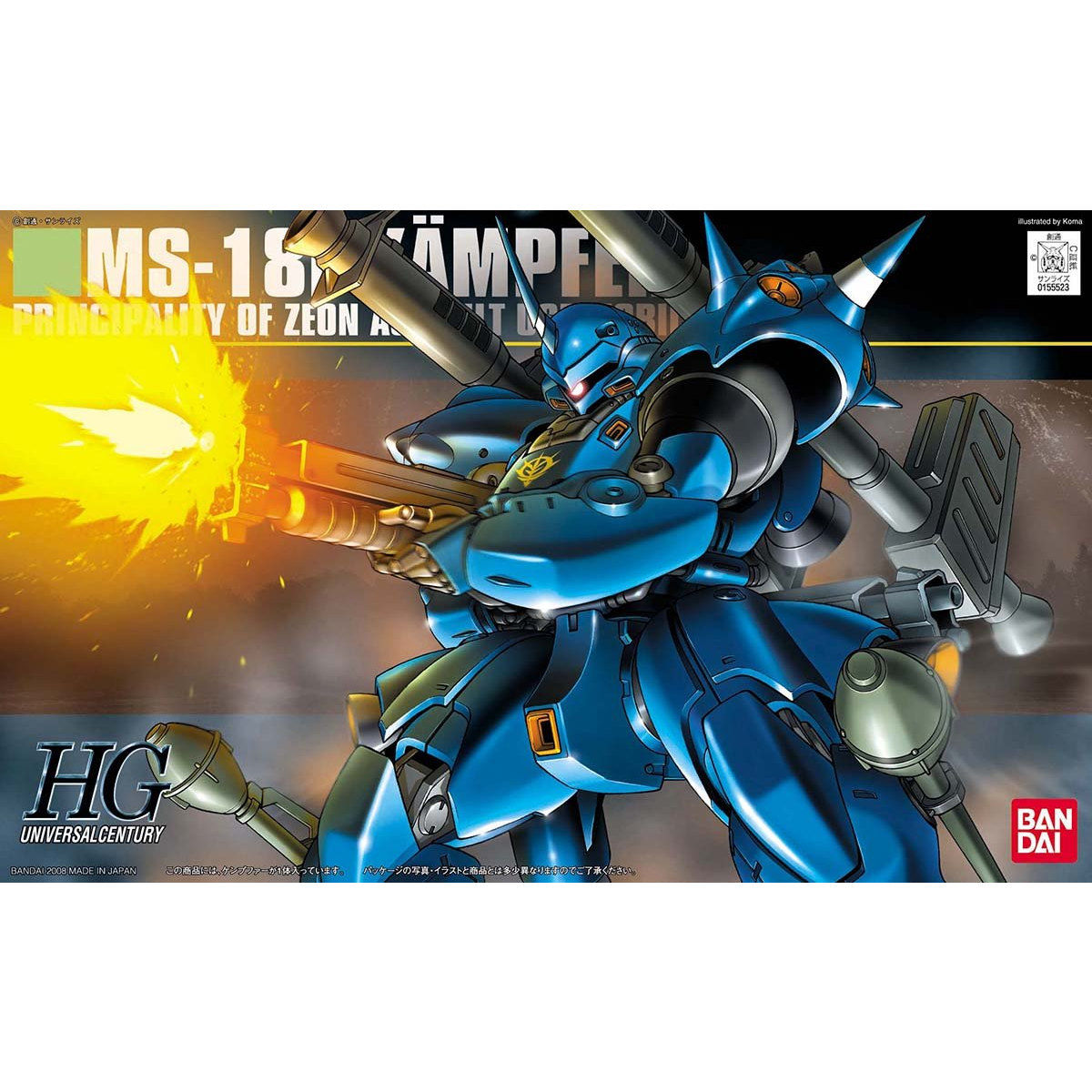 blue kampfer with machine gun and two back bazookas