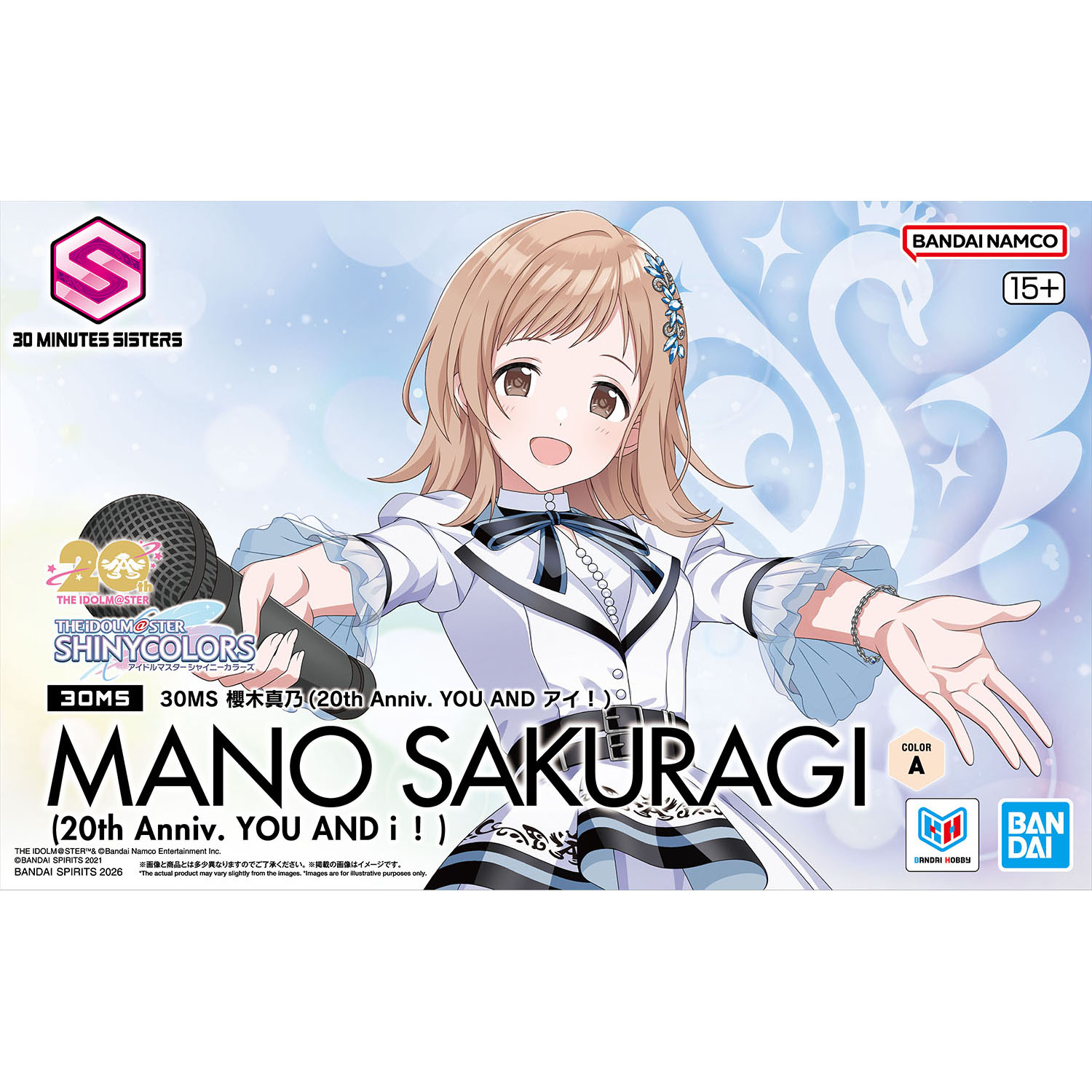 box art featuring mano sakuragi in black and white outfit