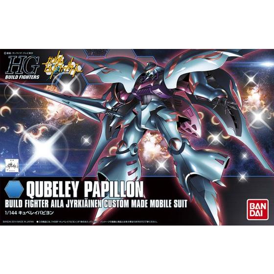 box art featuring pink and teal mech suit