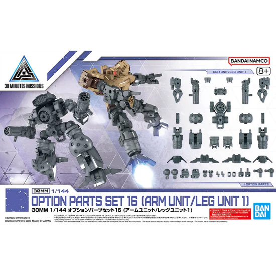 box art with arm and legs parts