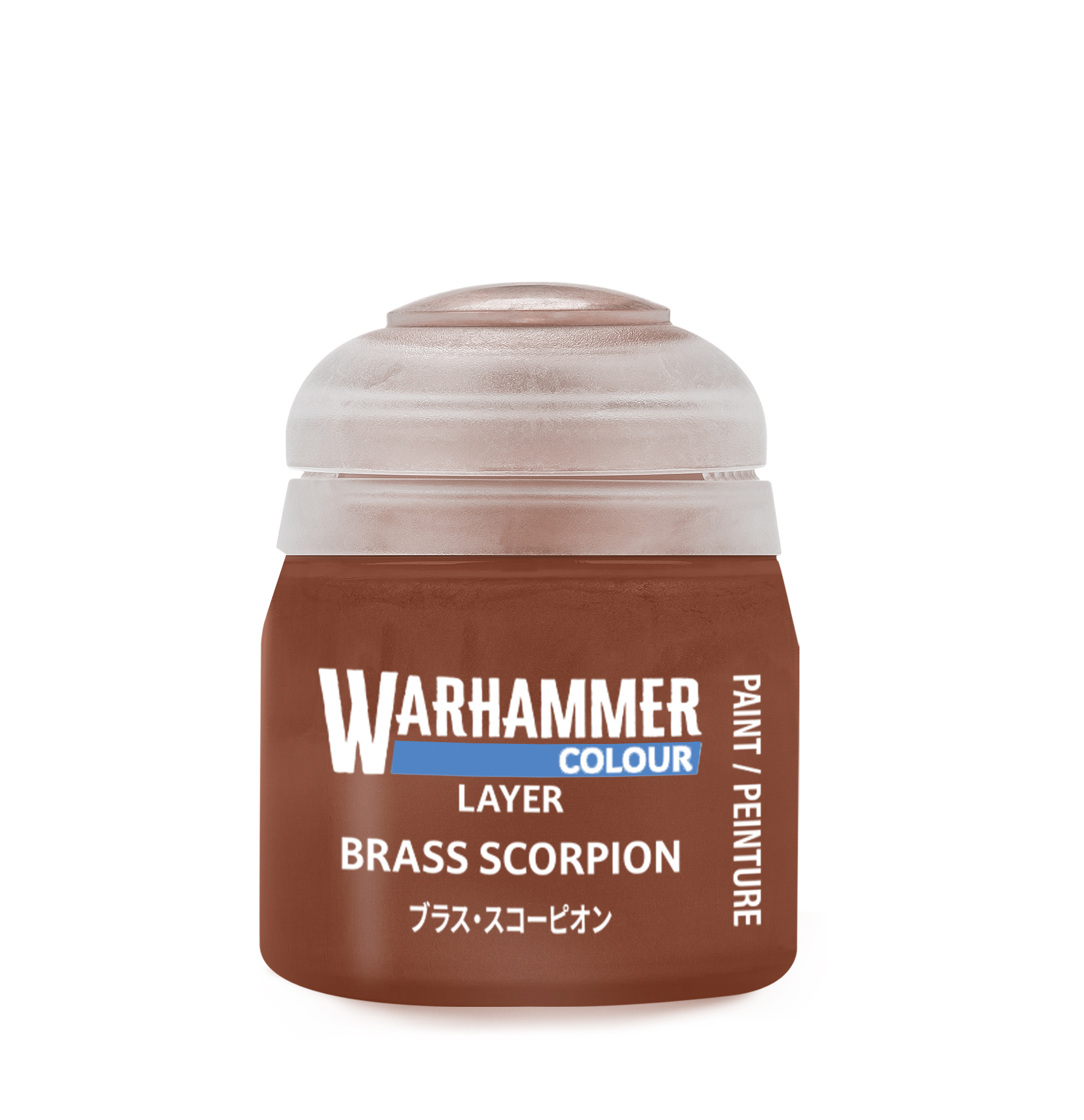 brass scorpion paint pot