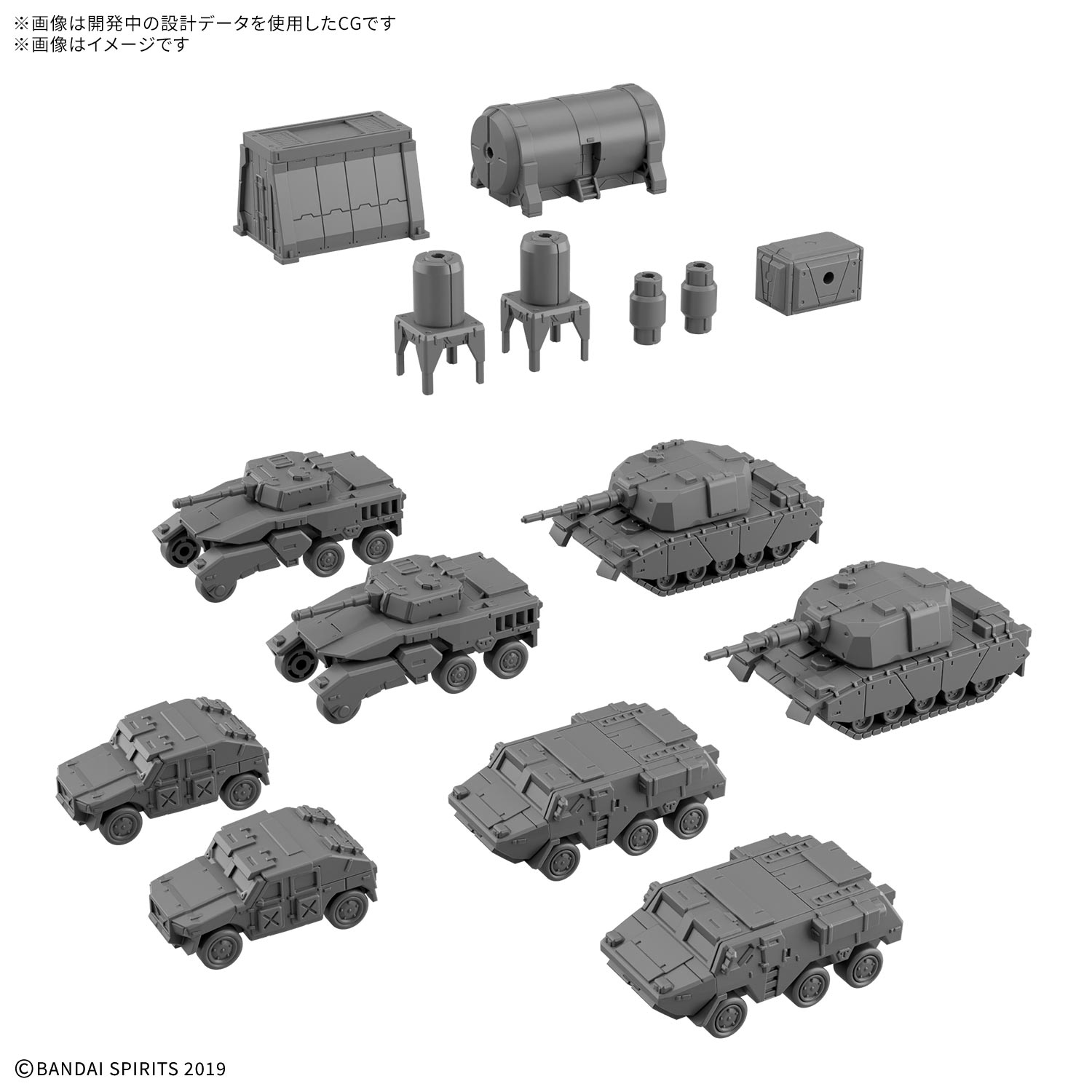 built miniature tanks and terrain