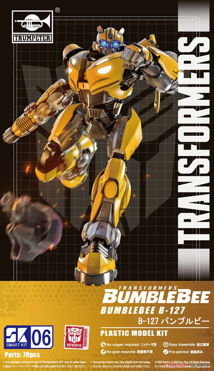 bumble bee box art featuring yellow transformer robot