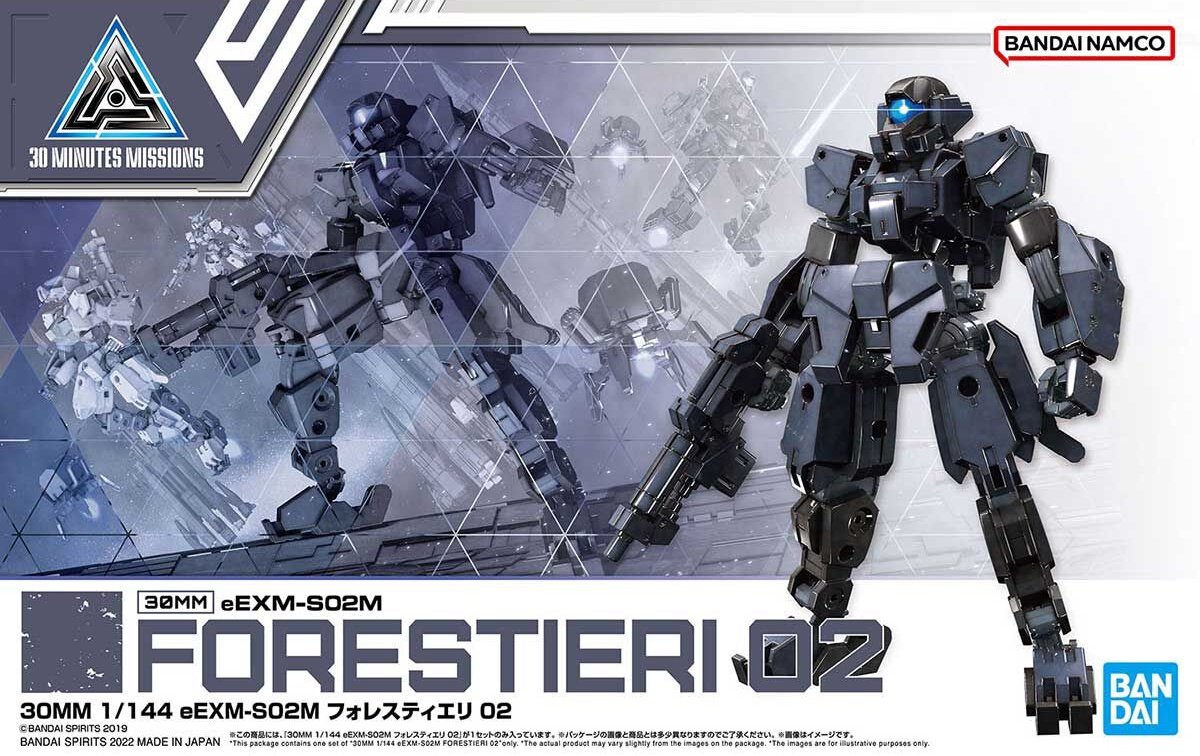 forestieri 2 box art