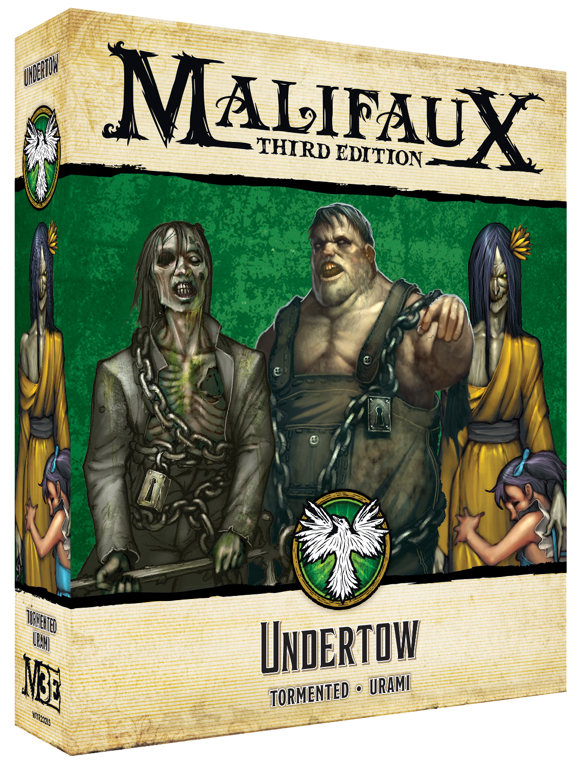 undertow front of box