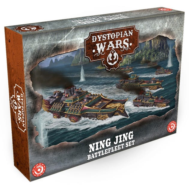 Front of box of ning jing battle fleet set